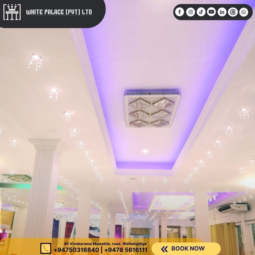 AC Hall